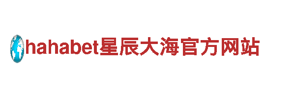 玩转创意，尽在6t体育玩法攻略游戏广告公司